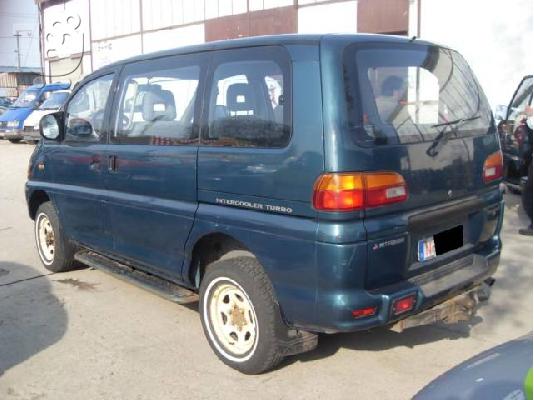 Mitsubishi Space Gear11/95